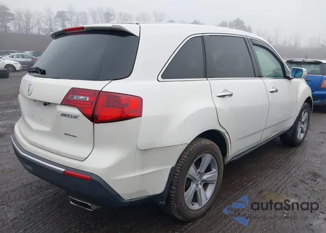 2012 Acura Mdx from USA, damaged, VIN 2HNYD2H25CH542374